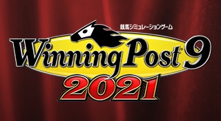 Winning Post 9 2021