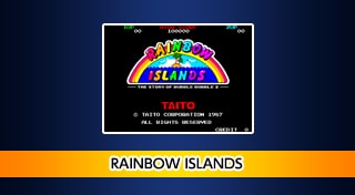 Arcade Archives RAINBOW ISLANDS