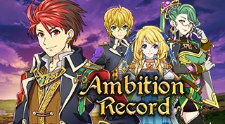 Ambition Record