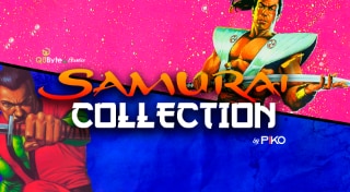 The Samurai Collection Trophy Pack