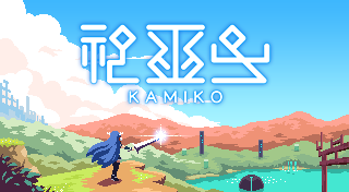 Kamiko