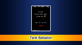 Arcade Archives Tank Battalion