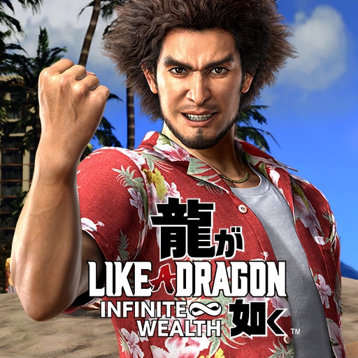 Like a Dragon: Infinite Wealth Master Vacation Pack
