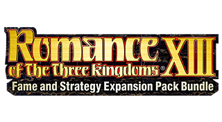 Romance of the Three Kingdoms XIII: Fame and Strategy Expansion Pack