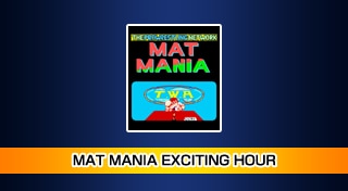Arcade Archives MAT MANIA EXCITING HOUR
