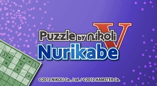 Puzzle by Nikoli V Nurikabe