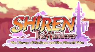 Shiren The Wanderer