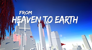 From Heaven To Earth Trophies