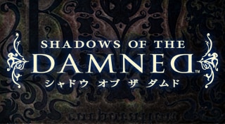 Shadows of the Damned™
