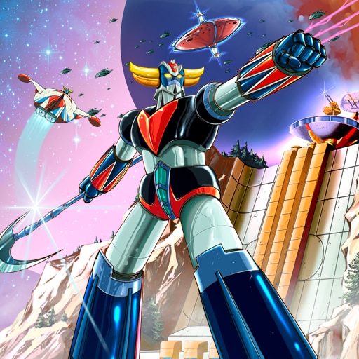 UFO ROBOT GRENDIZER - The Feast of the Wolves Trophies