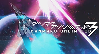 Danmaku Unlimited 3 Trophies