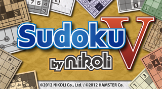 Sudoku V by Nikoli