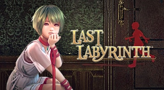 Last Labyrinth