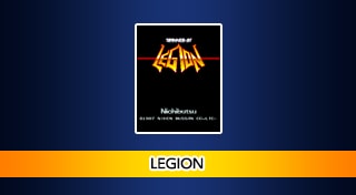 Arcade Archives: Legion