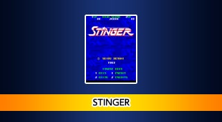 Arcade Archives: Stinger