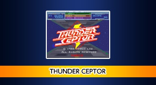 Arcade Archives: Thunder Ceptor