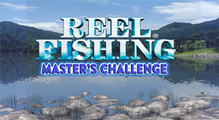 Reel Fishing: Master's Challenge