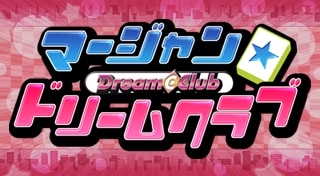 Mahjong: Dream C Club