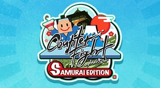 Counter Fight: Samurai Edition