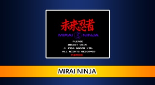 Arcade Archives: Mirai Ninja