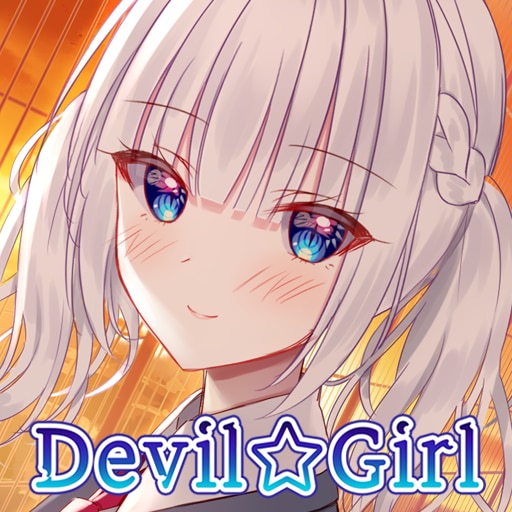 Devil Girl Trophy Set