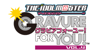 The Idolmaster: Gravure for You! Vol. 4