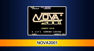 Arcade Archives: Nova 2001