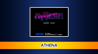 Arcade Archives: ATHENA