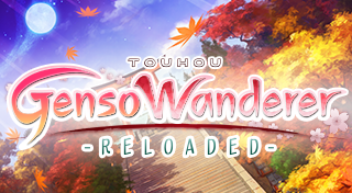 Touhou: Genso Wanderer — Reloaded