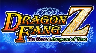 Dragon Fang Z: The Rose & Dungeon of Time