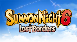 Summon Night 6: Lost Borders
