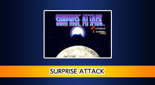 Arcade Archives: Surprise Attack