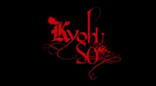 Dynamic Chord feat. Kyohso V edition
