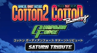 Cotton Guardian Force Saturn Tribute