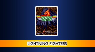 Arcade Archives: Lightning Fighters