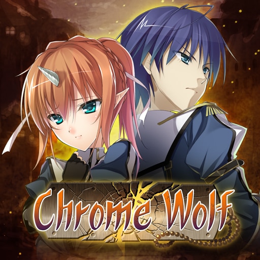 Chrome Wolf