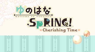 Yunohana Spring! Cherishing Time