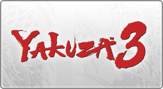 Yakuza 3