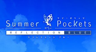 Summer Pockets Reflection Blue
