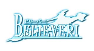 Believer!