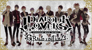 Diabolik Lovers Grand Edition