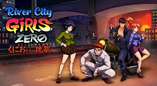 River City Girls Zero