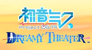 Hatsune Miku: Project DIVA Dreamy Theater