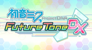 Hatsune Miku: Project DIVA Future Tone DX