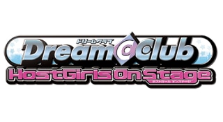Dream Club: Host Girls on Stage