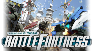 Mobile Suit Gundam: Battle Fortress
