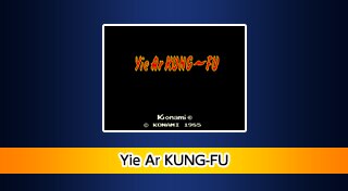 Arcade Archives: Yie Ar KUNG-FU