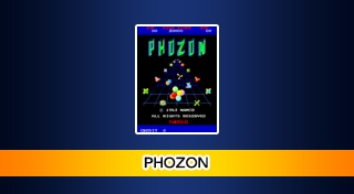 Arcade Archives PHOZON