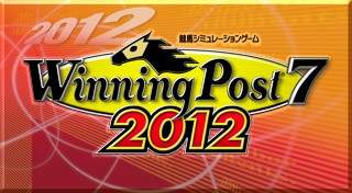 Winning Post 7 2012