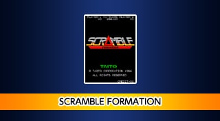 Arcade Archives: Scramble Formation